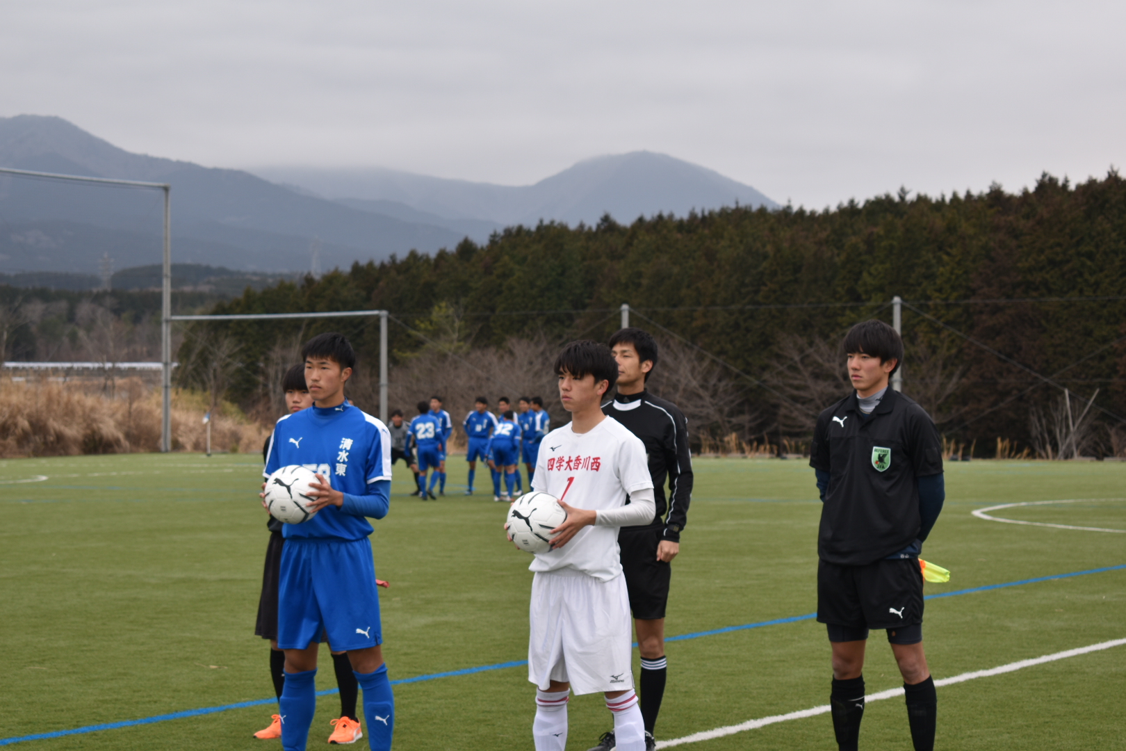 Japan youth PUMA super league