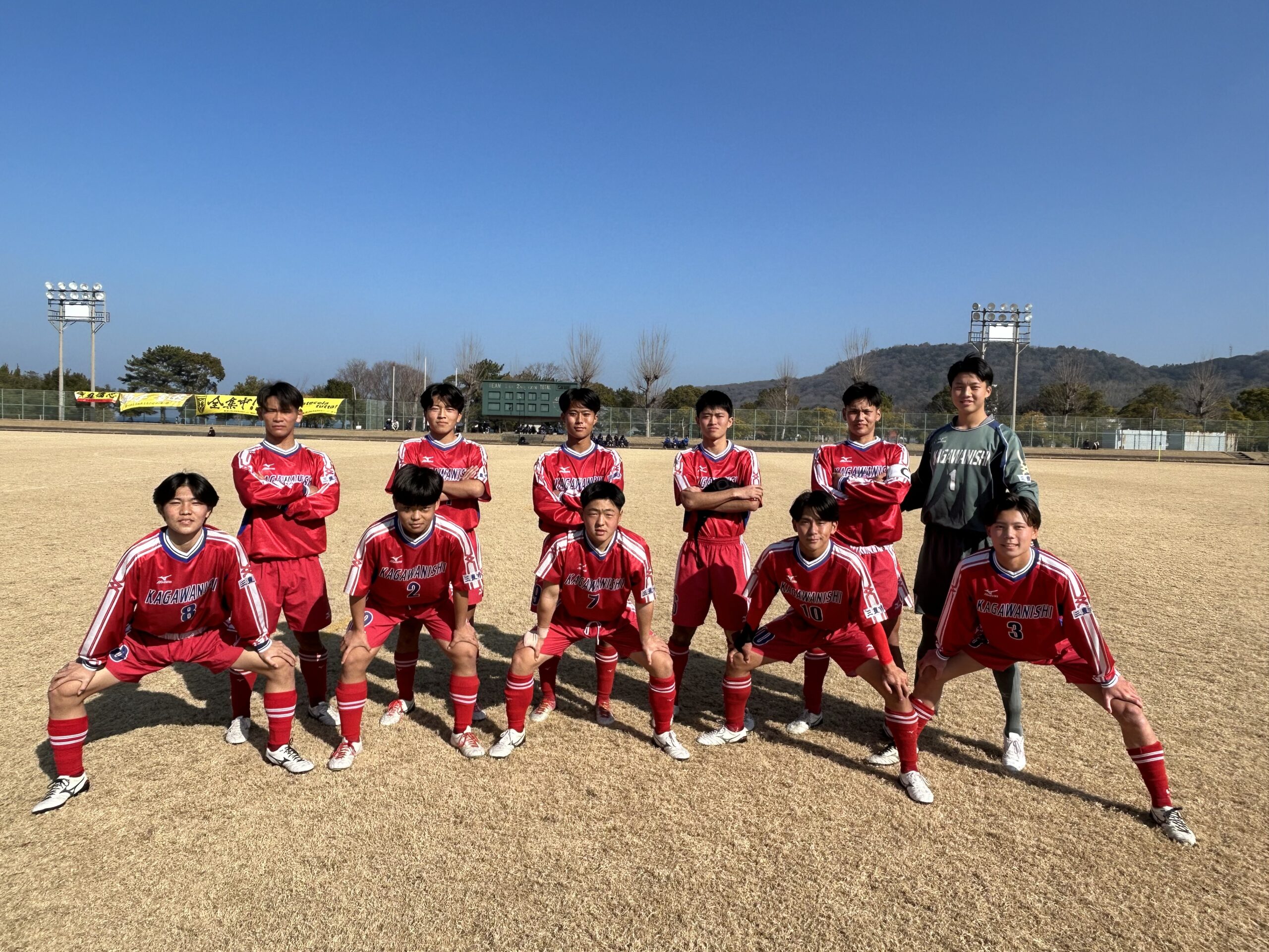 2026年1月17日(土) 新人戦3回戦